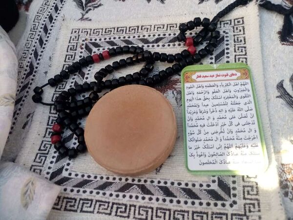 برگزاری نماز عید سعید فطر در خلیل آباد