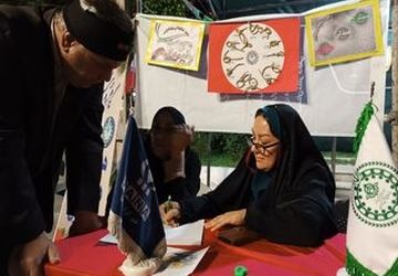 ارائه خدمات آموزشی و فرهنگی در موکب آموزش‌و‌پرورش شهرستان ورامین