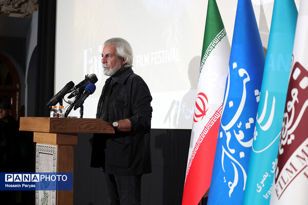 نشست خبری چهل و چهارمین جشنواره ملی فیلم فجر