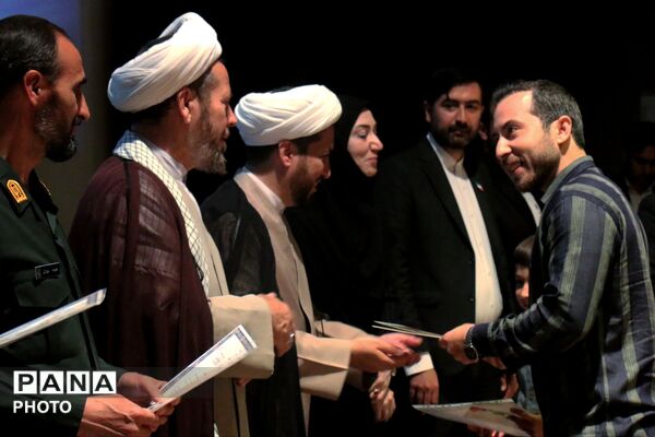 آیین تجلیل از دانش‌آموزان برگزیده جشنواره جابر ابن حیان و پژوهش‌سراهای کبودراهنگ