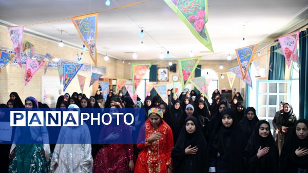 برگزاری مسابقات قرآن دانش‌آموزان دختر عشایر فارس