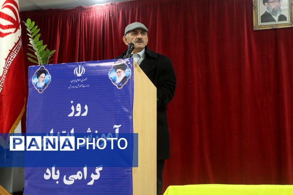 همایش گرامیداشت روز آموزش ابتدایی در گلوگاه