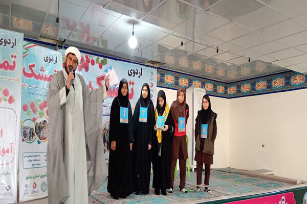 اختتامیه مرحله دوم اردوی «تمشک» در دشتستان