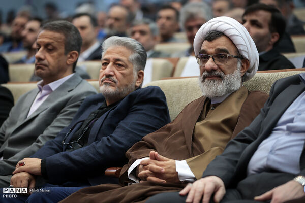 آیین بزرگداشت مقام استاد و سرآمدان آموزشی