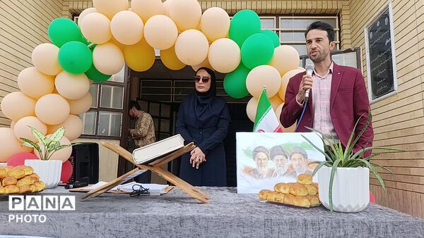 جشن شکوفه ها در دبستان معلم یک  آشخانه