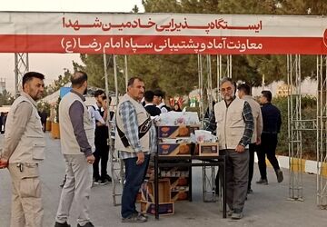مجتمع آیه ها میزبان کنگره ۱۸۰۰۰ شهید خراسان رضوی 