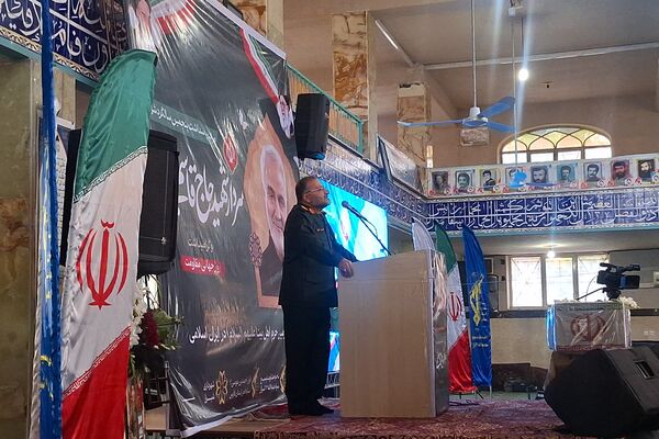 مراسم بزرگداشت سردار شهید حاج قاسم سلیمانی در گلزار شهدا شیراز 