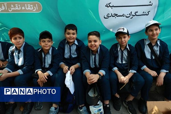 آیین افتتاحیه فعالیت‌های تابستانی دانش‌‌آموزان