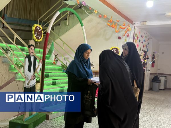 دوره آموزشی تشکیلات پیشتازان در ساری 