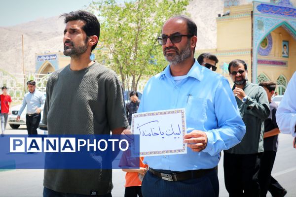 فریاد «مرگ بر اسرائیل» در لامرد طنین انداز شد
