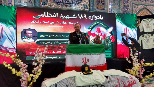 یادواره 189 شهید نیروی انتظامی شرق گیلان