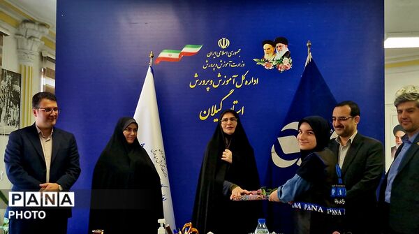 قدردانی از پیشگامان اطلاع‌رسانی؛ تجلیل اداره‌کل آموزش و پرورش از تیم خبری پانا