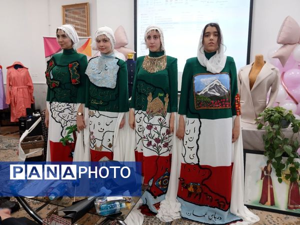 جشن روز خیاط درهنرستان کیمیاناحیه۳