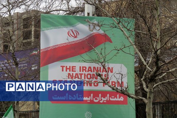 راهپیمایی باشکوه ۲۲ بهمن؛ تجدید میثاق ملت با آرمان‌های انقلاب