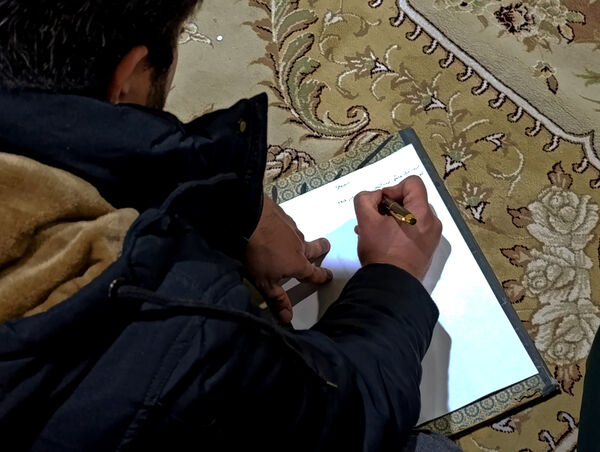 نشست هماهنگی اعتکاف در شهر سفیددشت