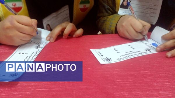 شورای دانش‌آموزی گامی برای رشد استعدادهای دانش‌آموزان