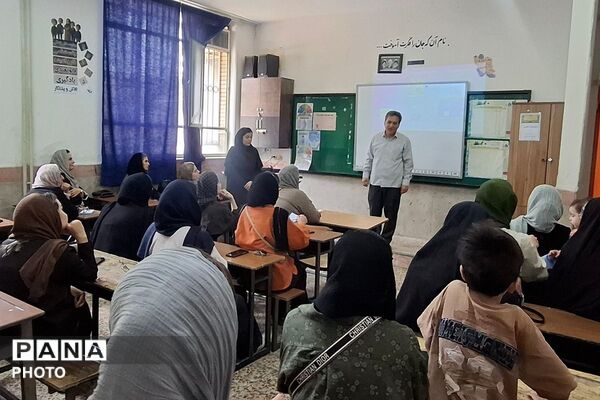 اولین جلسه اولیای پایه اول دبستان پسرانه ملاصدرا