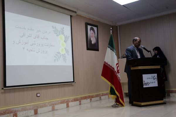 آیین پویش خیرین سلامت‌روان دانش‌آموزان در تبریز 