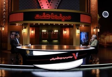 درباره «آدم برفی» و «مربای شیرین» اشتباه کردم