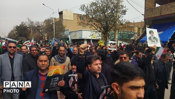 راهپیمایی قدس ، نماد مقاومت و وحدت ملت ایران و اسلام ـ۱