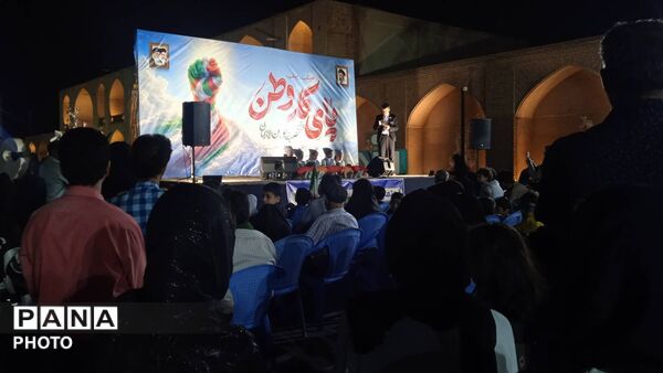 مجتمع آموزشی الفبا اینبار در اجتماع کودکستان‌های ناحیه ۲ یزد