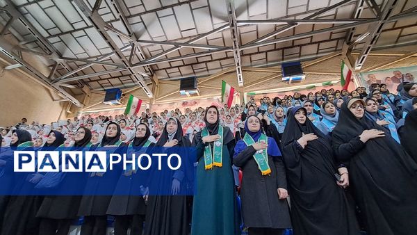 جشن بیست‌و‌ششمین سالروز تاسیس سازمان دانش‌آموزی 