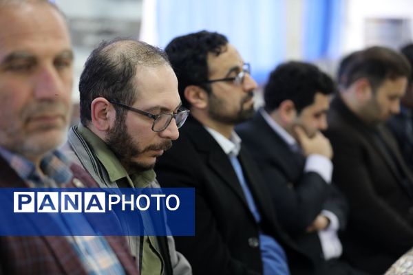 گردهمایی معاونان پرورشی شهرستان‌ها و مناطق مازندران 