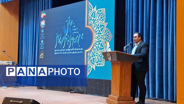 همایش مدیران دبیرستان های شبانه روزی دوره دوم متوسطه نظری کشور