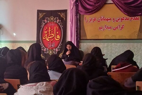 برگزاری ایام فاطمیه در مدارس شهرستان شهریار با شکوه هر چه تمام