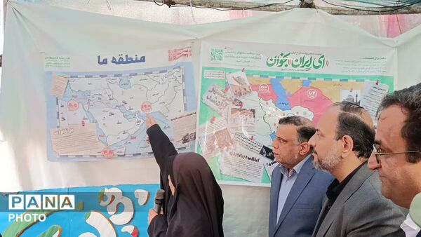 پاتوق نوجوان مبارز در یاسوج 