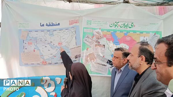 پاتوق نوجوان مبارز در یاسوج 