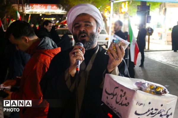 حضور دهه نودی‌ها در اجتماعات شبانه قم