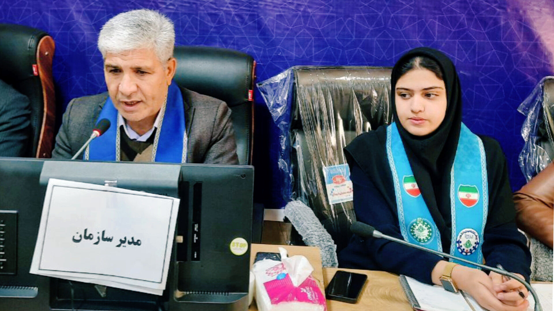 پیام قدردانی رئیس شورای دانش‌آموزی استان کهگیلویه‌ و بویراحمد