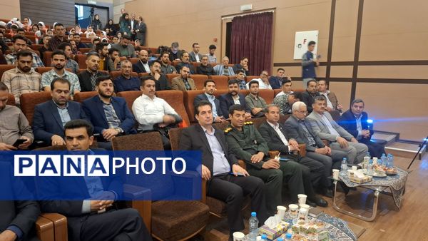 همایش معلمان عشایر سیار خراسان شمالی