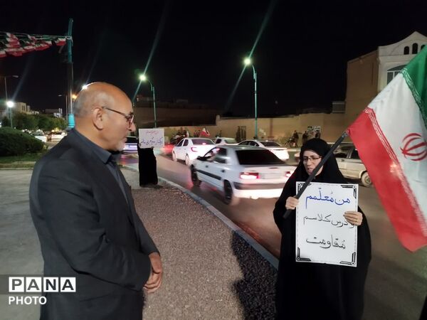 معلمان در میدان معلم یزد حماسه آفریدند