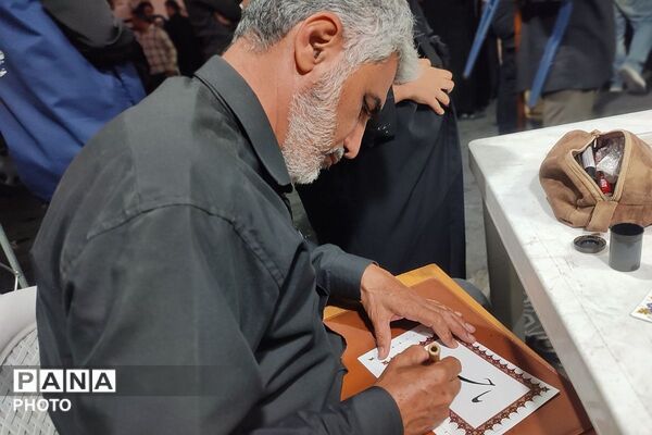 صحیح خوانی و باز خوانی احکام در موکب شمیم میدان امام خامنه‌ای شهرستان قدس 