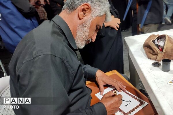 صحیح خوانی و باز خوانی احکام در موکب شمیم میدان امام خامنه‌ای شهرستان قدس 