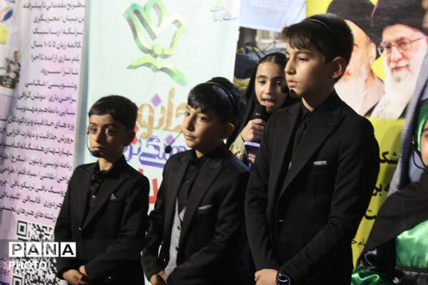 تابستانِ رؤیایی دانش‌آموزان ورامینی کلید خورد