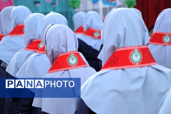 همایش «یاوران انقلاب» در بهارستان‌دو