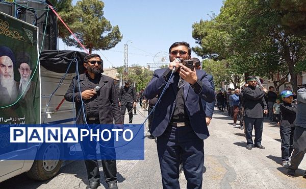 بزرگداشت سالگرد ارتحال امام خمینی (ره) در شهرستان نیشابور
