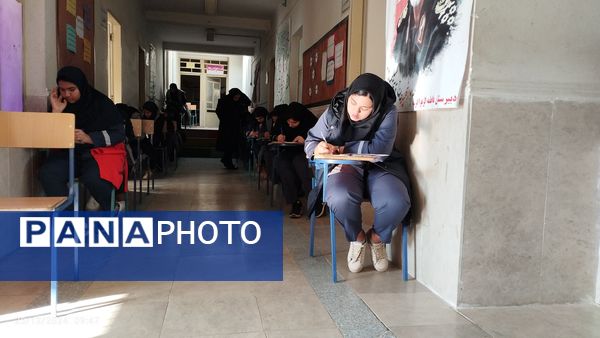 حال و هوای دانش‌آموزان منطقه معمولان در آزمون‌های نوبت اول