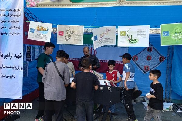 برپایی غرفه های مهدویت، فرهنگی هنری، بهداشت - سلامت، ورزشی و بسیج فرهنگیان در چهاردانگه