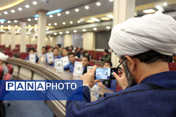 آیین اختتامیه چهاردهمین دوره جشنواره نوجوان سالم در قم