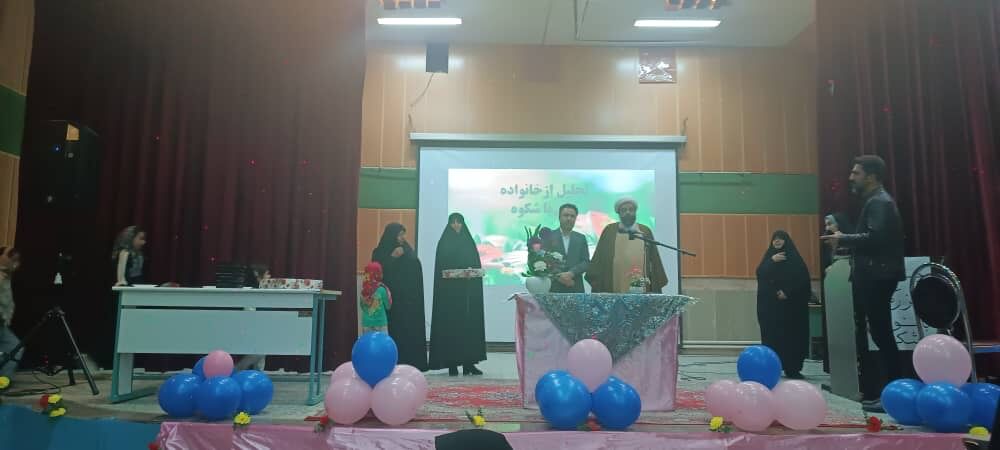 برگزاری مراسم تجلیل از مقام زن به مناسبت ولادت حضرت فاطمه زهرا(س)