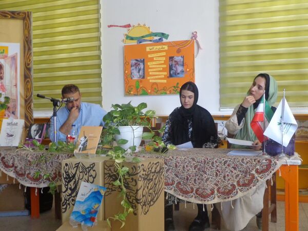 نشست ادبی خوانش نامه‌های سهراب سپهری در قم