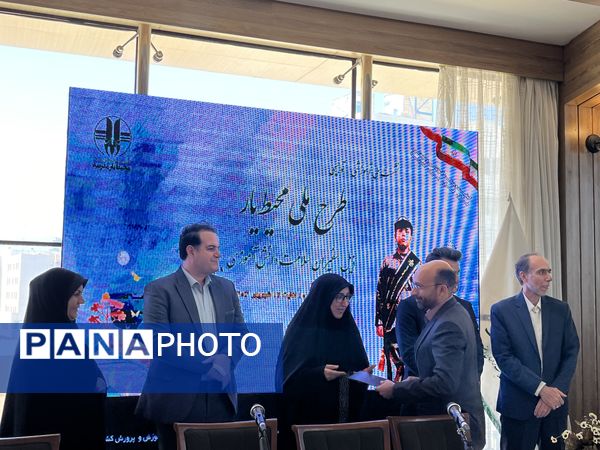 نشست ملی محیط یار مدارس نقطه آغاز تربیت دانش‌آموزان مسئول محیط زیست