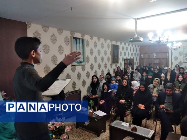 اختتامیه پویش مادرانه در کانون 15 خرداد