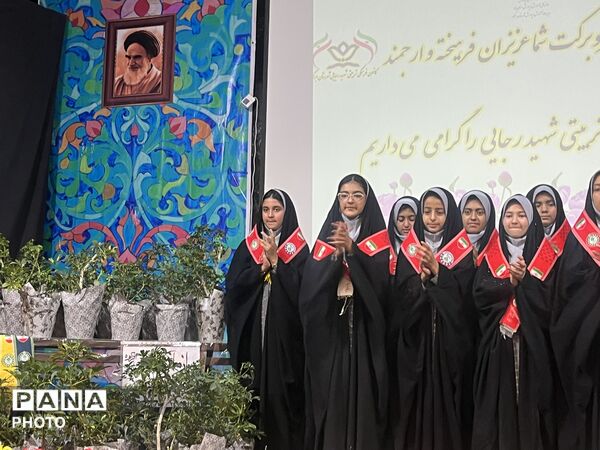 جشن سالروز تاسیس سازمان دانش‌آموزی در ابرکوه