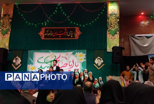 حال و هوای شهرستان قدس در نیمه شعبان