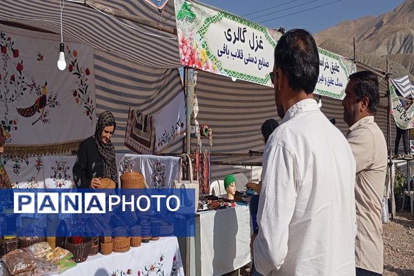 آغاز مراسم روز شهر بار با افتتاح نمایشگاه محصولات محلی و صنایع دستی